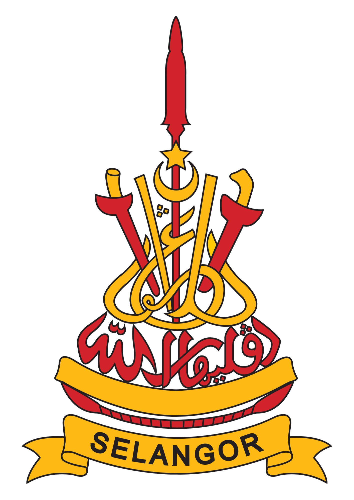 Jata Selangor Logo